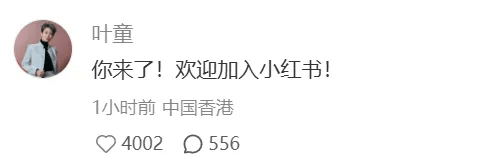 皇冠信用網怎么弄_60岁张曼玉突然罕见露面皇冠信用網怎么弄,疯狂自曝!网友:她眼里还有光