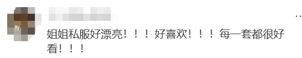 皇冠信用網怎么弄_60岁张曼玉突然罕见露面皇冠信用網怎么弄,疯狂自曝!网友:她眼里还有光