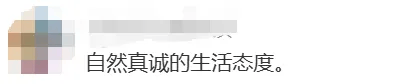 皇冠信用網怎么弄_60岁张曼玉突然罕见露面皇冠信用網怎么弄,疯狂自曝!网友:她眼里还有光