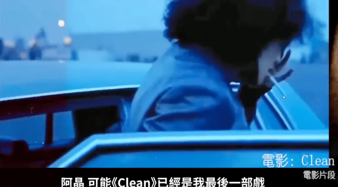 皇冠信用網怎么弄_60岁张曼玉突然罕见露面皇冠信用網怎么弄,疯狂自曝!网友:她眼里还有光