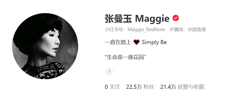 皇冠信用網怎么弄_60岁张曼玉突然罕见露面皇冠信用網怎么弄,疯狂自曝!网友:她眼里还有光