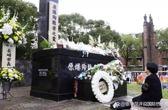 皇冠信用开户_日本这场仪式皇冠信用开户,中俄朝全体不去,唯有台当局上赶着,连脸都不要了