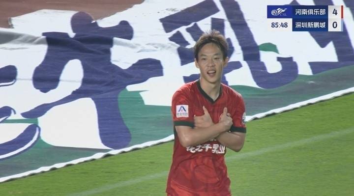 皇冠皇冠信用代理_新鹏城大比分落后河南皇冠皇冠信用代理,记者:搞足球不是搞代工厂,管理非常重要