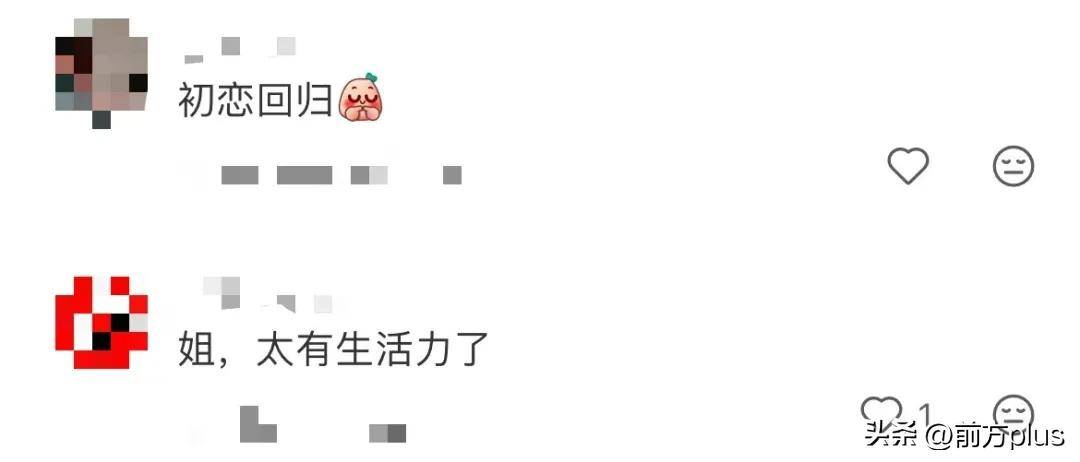 皇冠信用网注册_确认了皇冠信用网注册，是演员张曼玉