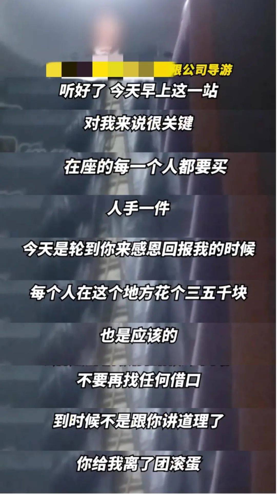 皇冠信用網_99元豪华游皇冠信用網,被骗到内裤不剩