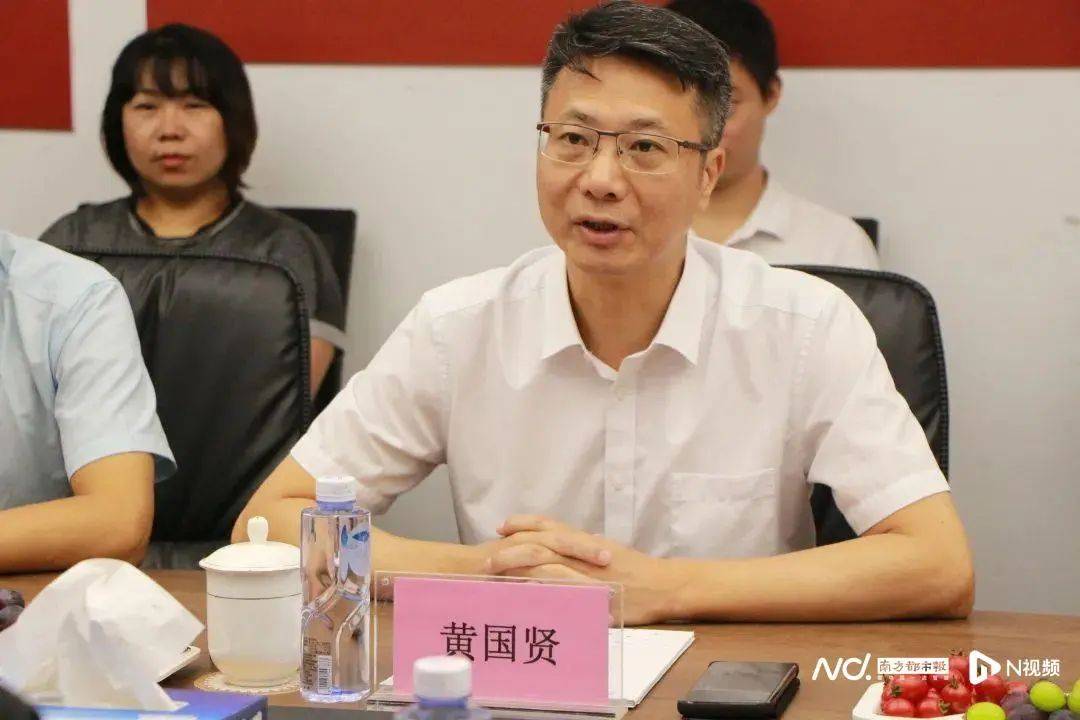 酋长杯(在英格兰)_经佛山市人民政府批准酋长杯(在英格兰),董事长黄国贤被免职