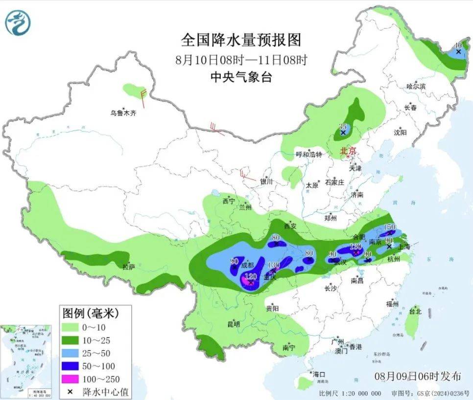爱尔兰超级联赛_第11号台风“杨柳”突然北抬爱尔兰超级联赛！明天闵行或将下开水……