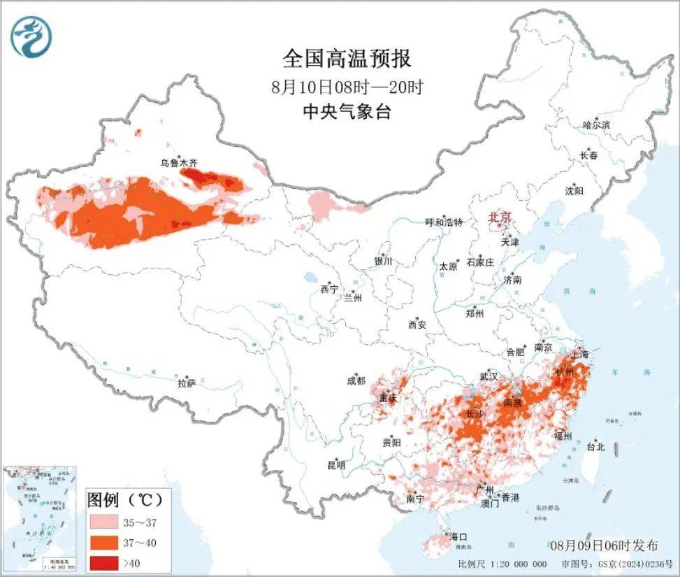 爱尔兰超级联赛_第11号台风“杨柳”突然北抬爱尔兰超级联赛！明天闵行或将下开水……