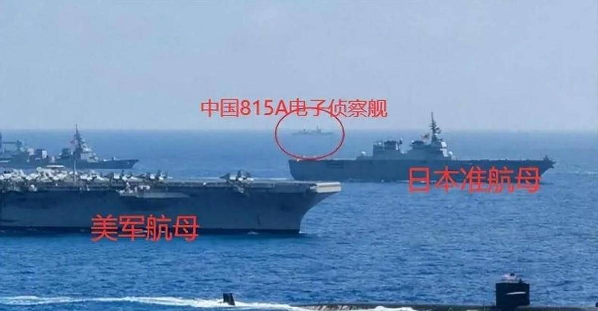 波兰超级联赛_别演了波兰超级联赛,中国电子侦察船抵近监视三国联合军演,英美日要绷不住了