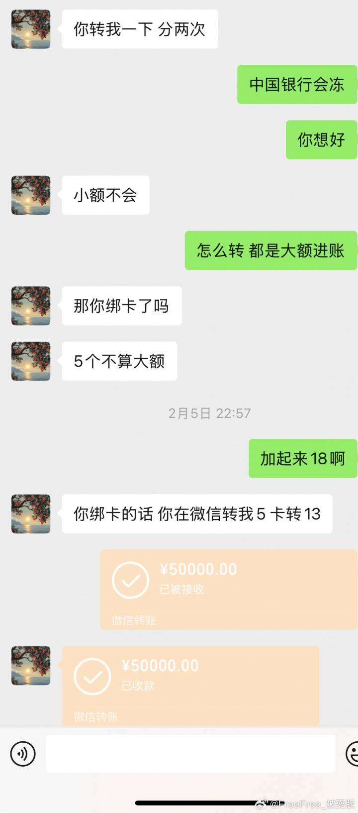 罗马尼亚甲组联赛_被曝多次致人打胎+赌球欠数百万罗马尼亚甲组联赛!徐杰遭实名举报