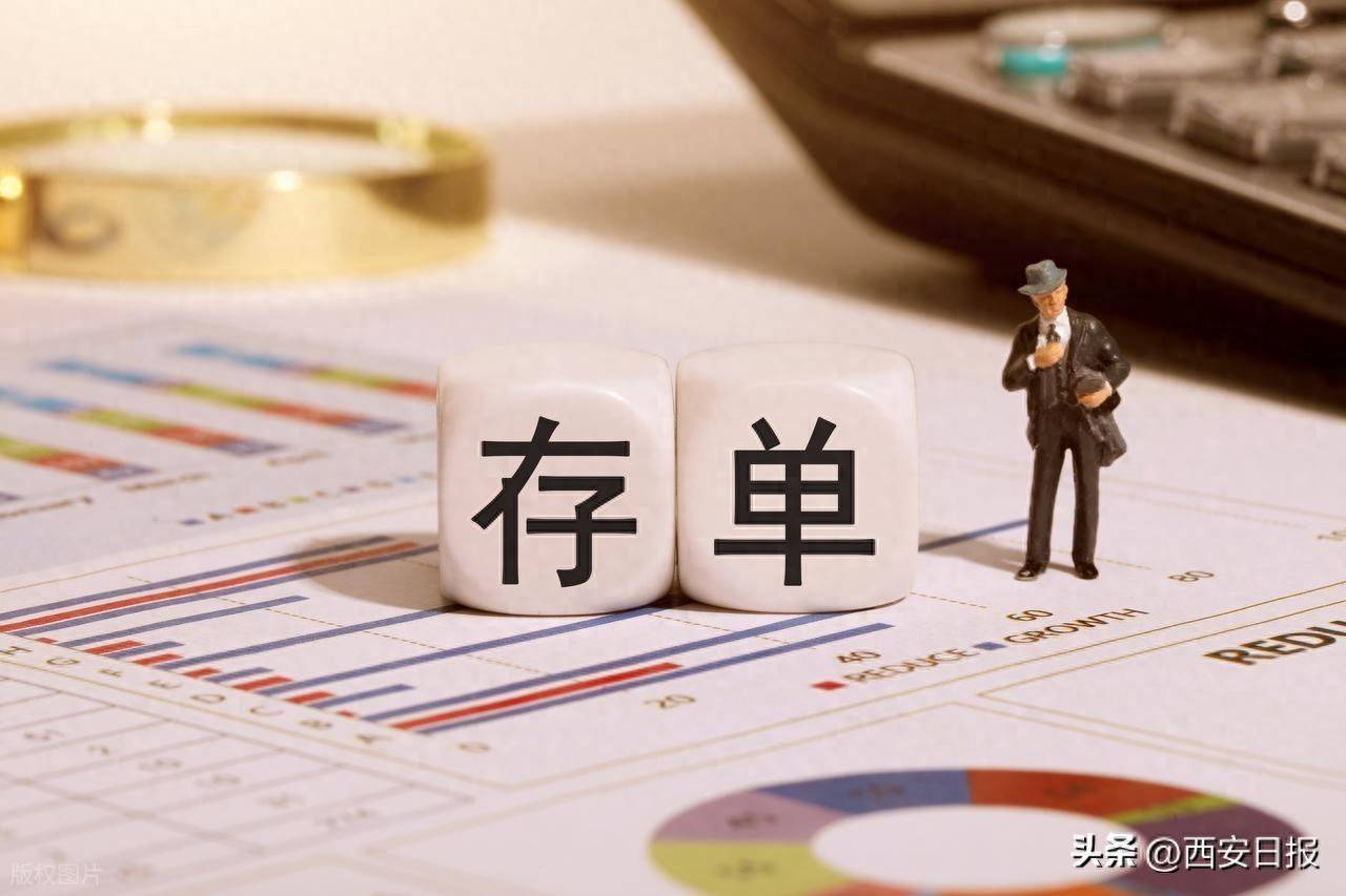 俱乐部友谊赛_女子1997年银行存入2万元定期俱乐部友谊赛,27年后看到利息傻眼,法官查明关键疑点……