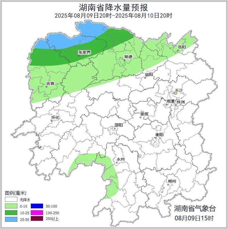 球会友谊赛_湖南气象发布:39℃球会友谊赛!大暴雨+雷暴大风!