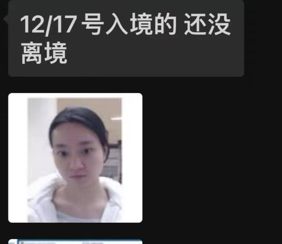 皇冠信用網APP下载_辽宁一00后女孩被“高富帅男友”骗至缅甸妙瓦底皇冠信用網APP下载,此前模特杨泽琪也被骗至该园区,自称见过她