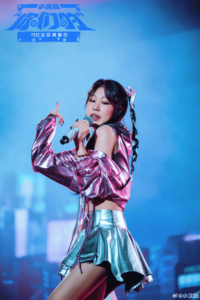 皇冠信用網需要押金吗_因父亲艺名“小沈阳”与辽宁省会“沈阳”同名皇冠信用網需要押金吗，韩国人以为沈佳润是财阀千金