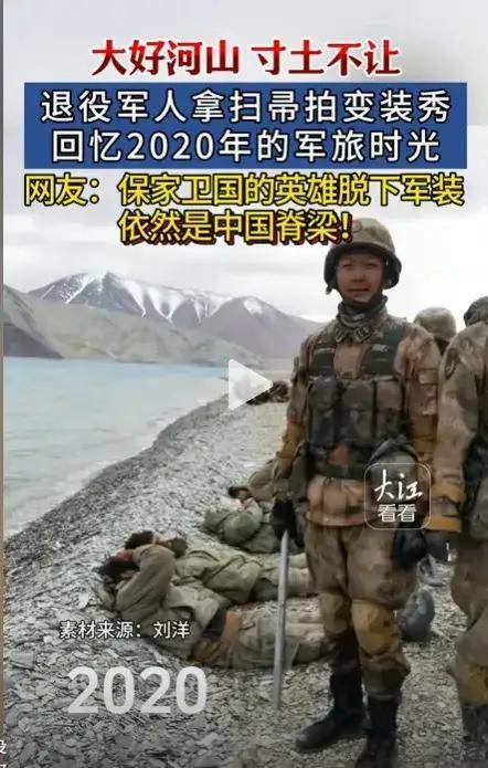 皇冠信用代理_首次曝光!解放军缴获印度英萨斯步枪合影皇冠信用代理,用起来像垃圾!