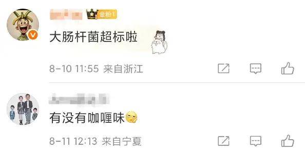 皇冠信用代理_首次曝光!解放军缴获印度英萨斯步枪合影皇冠信用代理,用起来像垃圾!