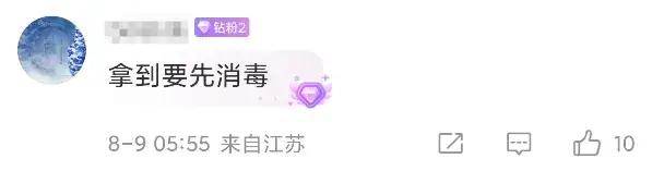 皇冠信用代理_首次曝光!解放军缴获印度英萨斯步枪合影皇冠信用代理,用起来像垃圾!