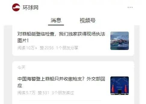 皇冠信用代理_首次曝光!解放军缴获印度英萨斯步枪合影皇冠信用代理,用起来像垃圾!