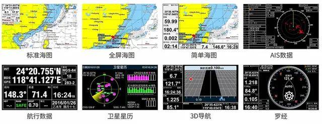 皇冠信用盘登2代理_日媒爆料：中国海军130mm舰炮咆哮皇冠信用盘登2代理！强势驱离侵入的日本驱逐舰！