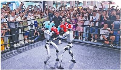 皇冠信用網足球代理_在世界机器人大会上感受“未来已来”(新时代画卷)