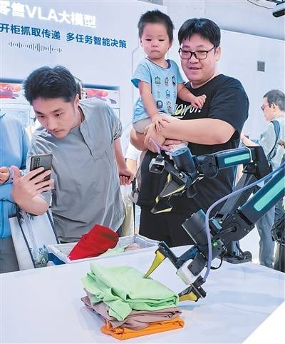 皇冠信用網足球代理_在世界机器人大会上感受“未来已来”(新时代画卷)