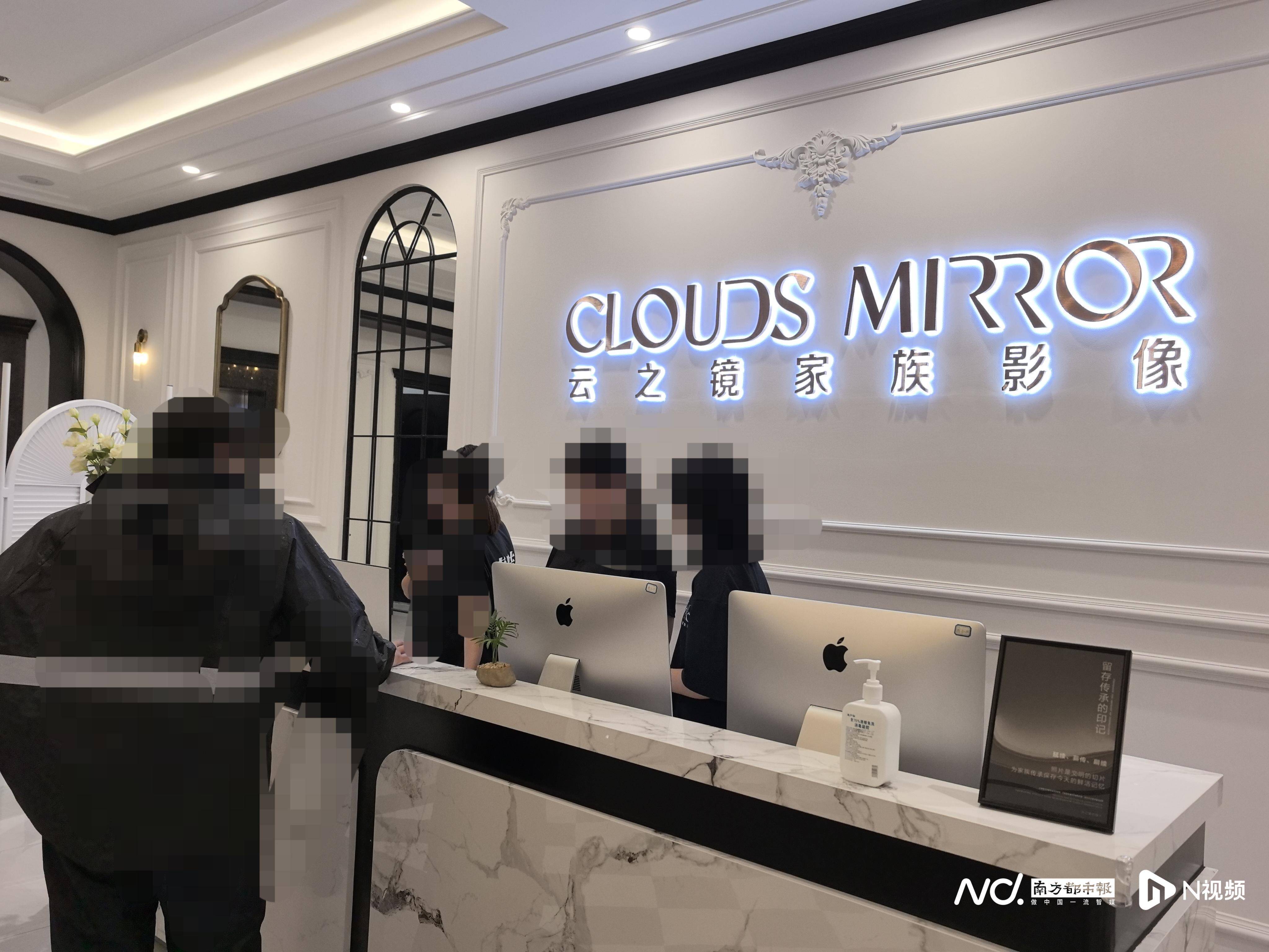 皇冠信用盘需要押金吗_宝妈在东莞一影楼哺乳被拍下全程皇冠信用盘需要押金吗,当事人称未收到任何道歉