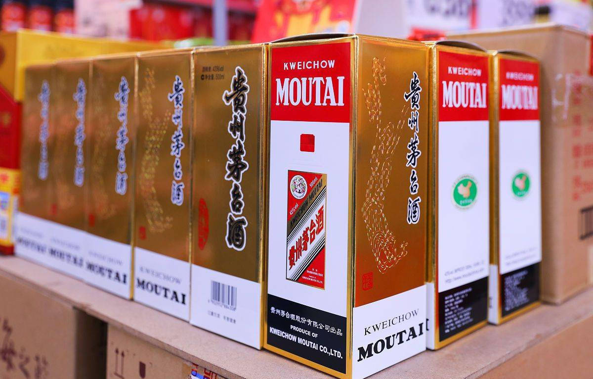 皇冠登一登二登三区别_贵州茅台上半年实现营收894亿元皇冠登一登二登三区别,净利润454亿元;海外市场大涨31.29%