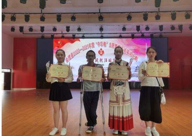 芬兰超级联赛_录取书送达时凉山“拄拐少年”已离世 老师同学纷纷悼念