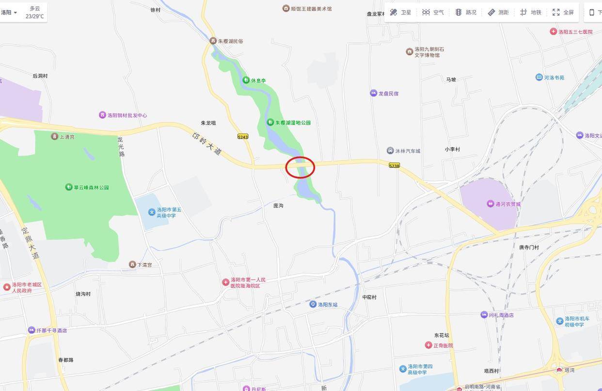 皇冠皇冠代理平台_河南洛阳一桥梁下方边坡被雨水冲刷出现坍塌皇冠皇冠代理平台,网友担心安全!当地:会去核实处理