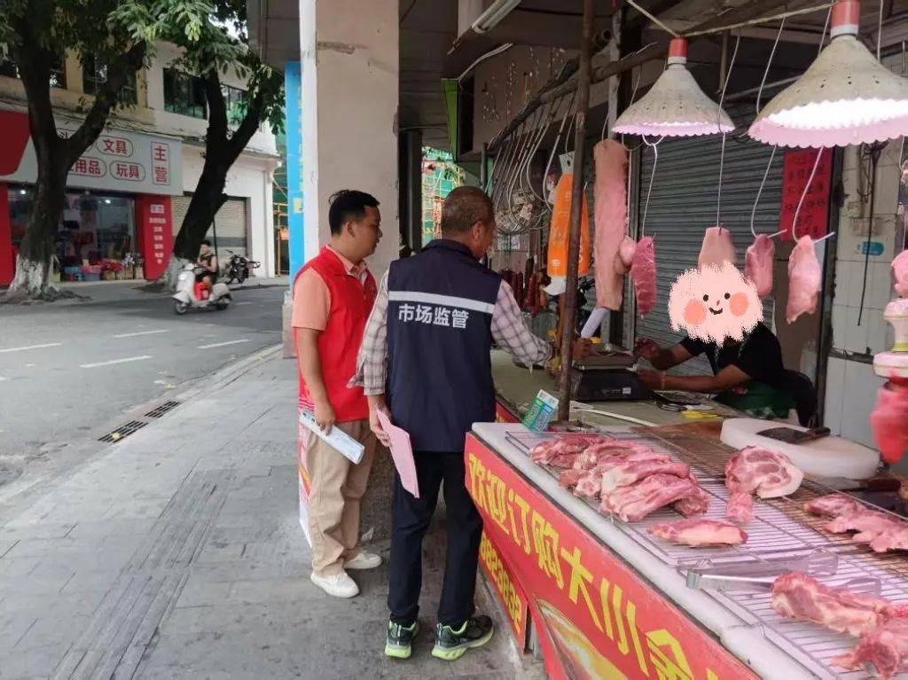 皇冠信用網_重拳整治皇冠信用網!石岐街道开展假冒伪劣食品专项排查整治行动