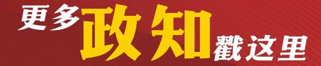 皇冠信用網最高占成_涉嫌严重违纪违法皇冠信用網最高占成,牛景峰被查