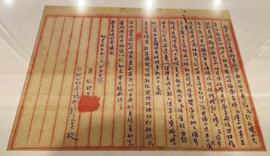 皇冠足球平台代理_80年前的今天皇冠足球平台代理,日本无条件投降!