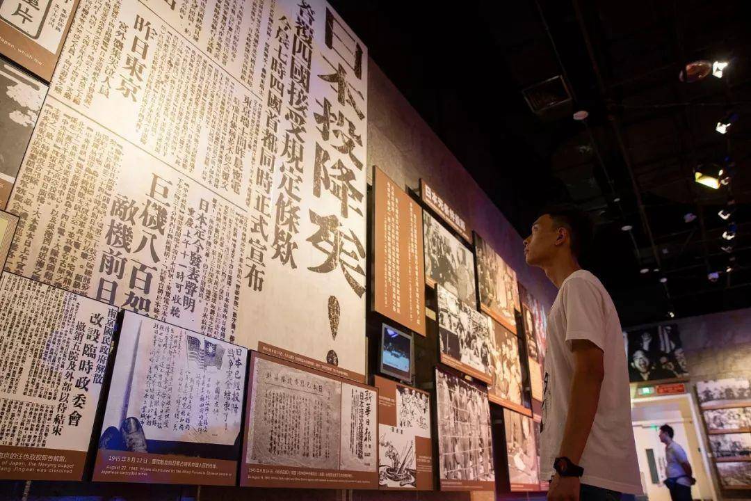 皇冠足球平台代理_80年前的今天皇冠足球平台代理,日本无条件投降!