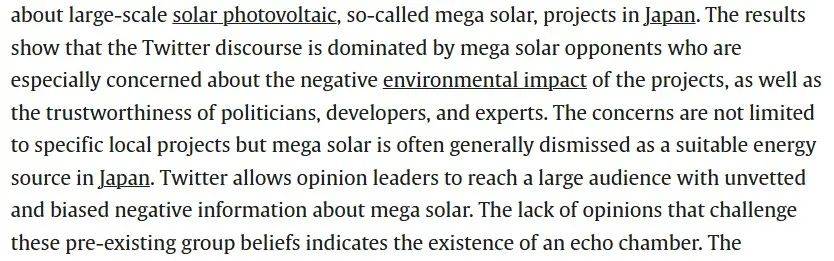 皇冠信用網怎么开户_明查|日本北海道异常高温皇冠信用網怎么开户,怪到了中国太阳能发电站头上?