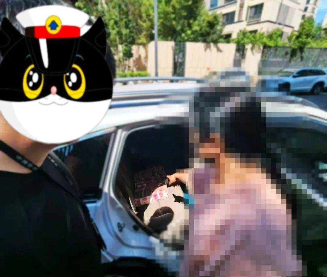 皇冠信用网怎么申请_内蒙古一女子小区门口被拦下皇冠信用网怎么申请,当时拿着50万现金...…