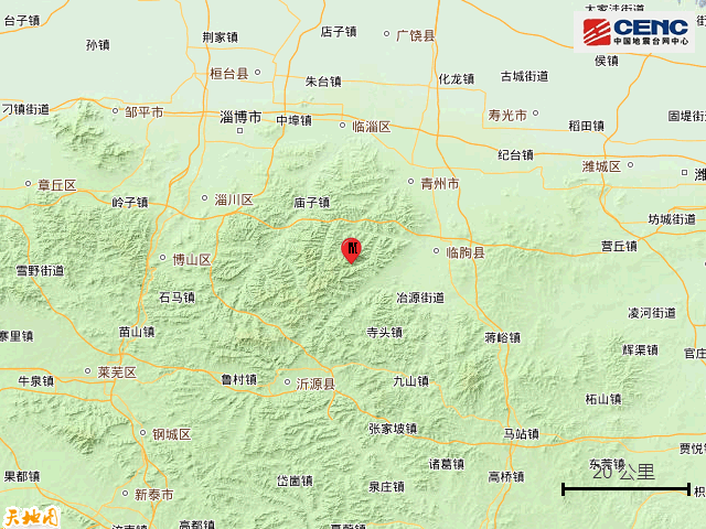 英格兰冠军联赛
_刚刚英格兰冠军联赛
,山东潍坊突发地震,多地有震感