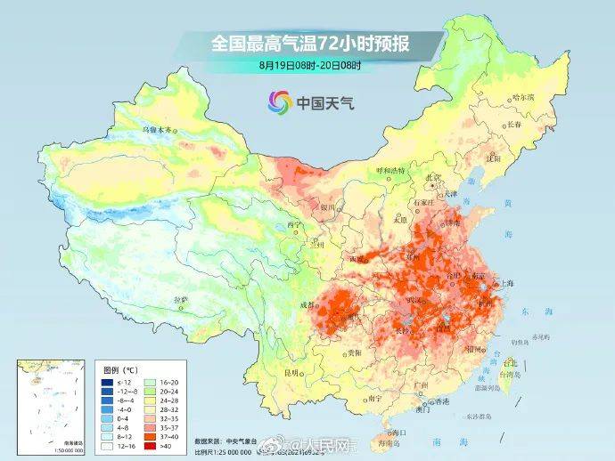 法国甲组联赛
_降雨集中在今夜！青岛局部大雨或暴雨法国甲组联赛
，中北部地区警惕短时强降雨+雷雨大风！明天出伏，但“秋老虎”来了→