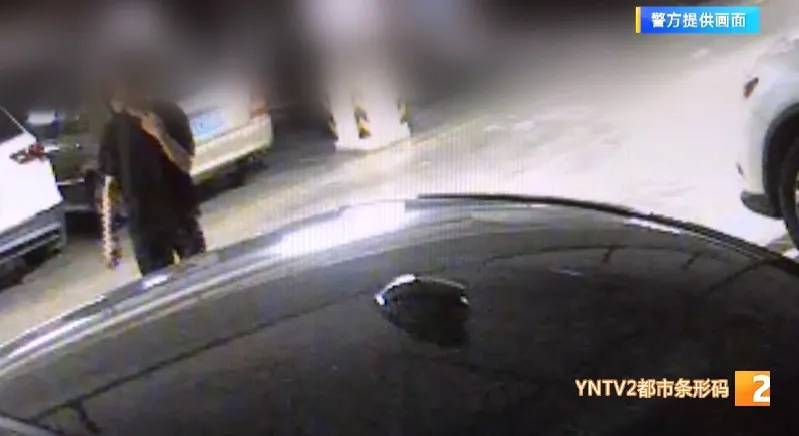 瓦埃勒vs米迪兰特
_凌晨怪事!男子提着茅台袋子在车库瓦埃勒vs米迪兰特
,翻垃圾桶竟为了.....