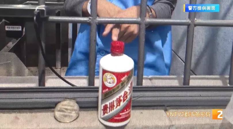 瓦埃勒vs米迪兰特
_凌晨怪事!男子提着茅台袋子在车库瓦埃勒vs米迪兰特
,翻垃圾桶竟为了.....