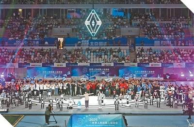 特温特vsPSV埃因霍温
_全球首个人形机器人运动会精彩瞬间(新时代画卷)