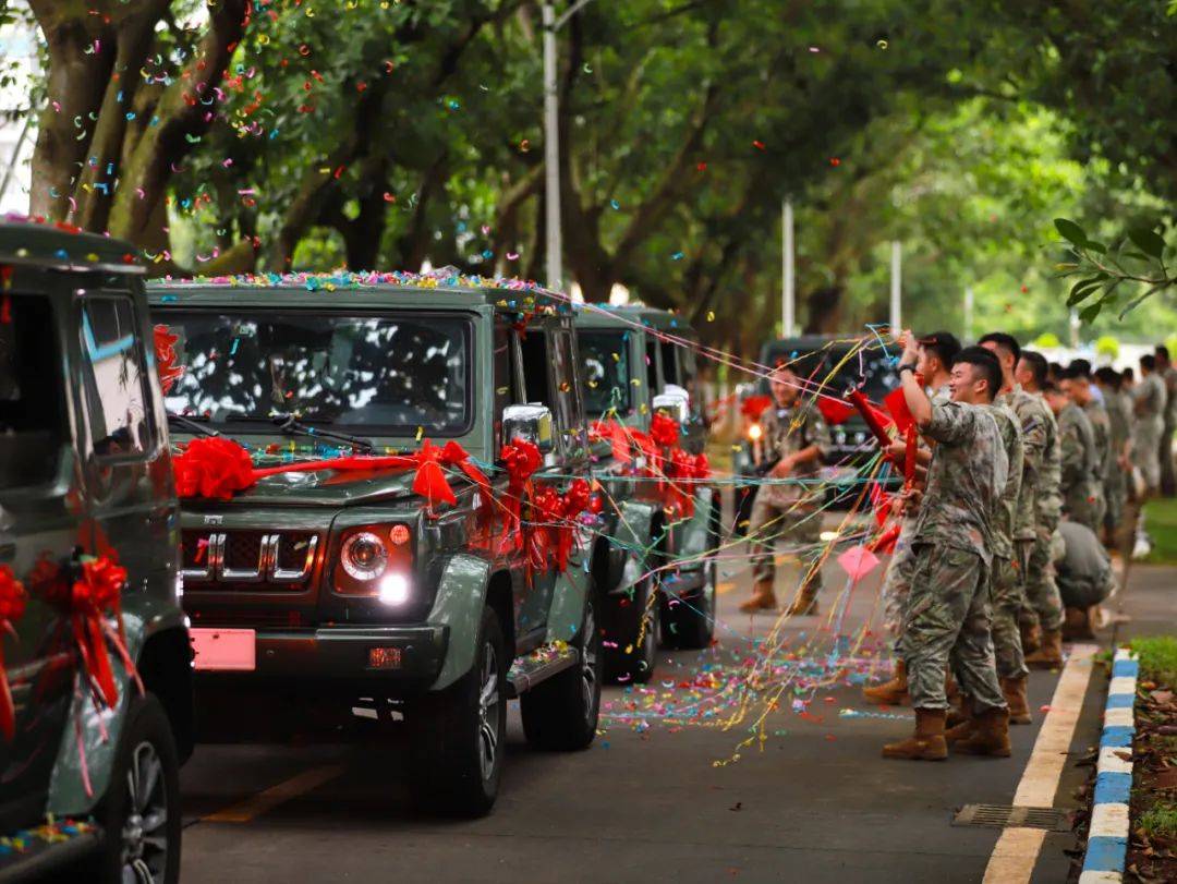 皇冠信用網正网
_恭喜皇冠信用網正网
,他们结婚了!