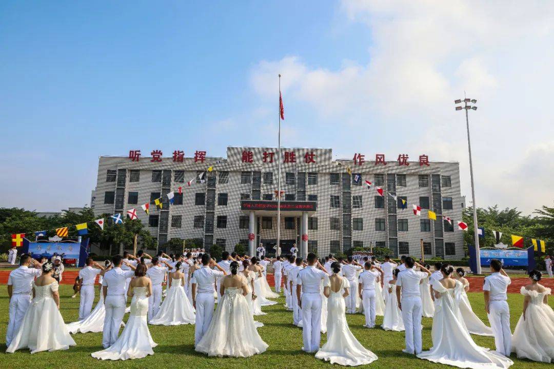 皇冠信用網正网
_恭喜皇冠信用網正网
,他们结婚了!