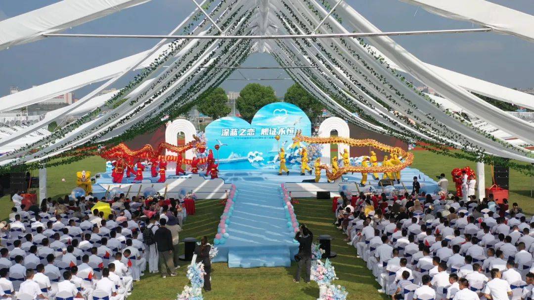 皇冠信用網正网
_恭喜皇冠信用網正网
,他们结婚了!