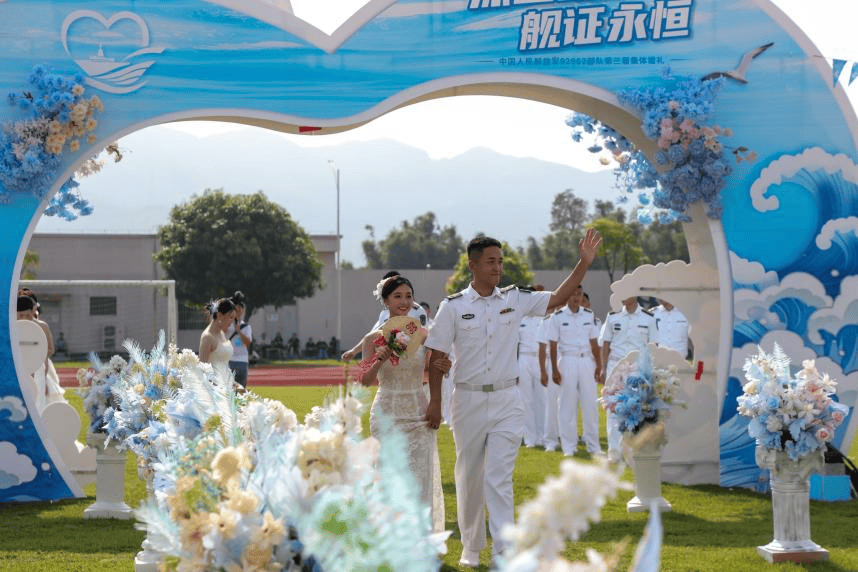 皇冠信用網正网
_恭喜皇冠信用網正网
,他们结婚了!