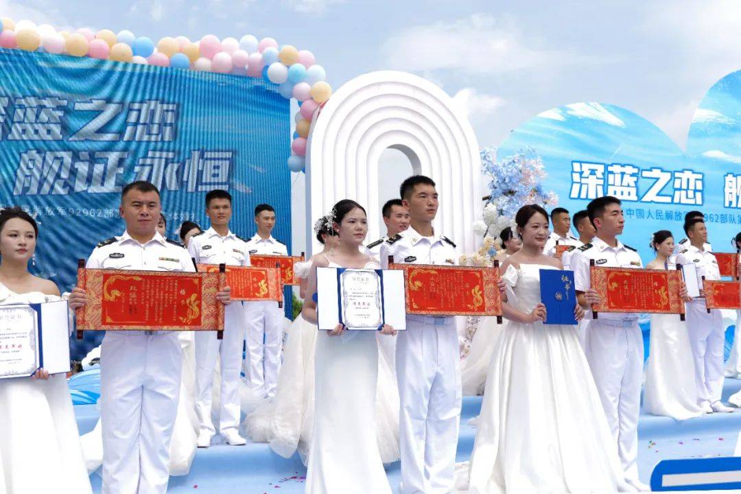 皇冠信用網正网
_恭喜皇冠信用網正网
,他们结婚了!