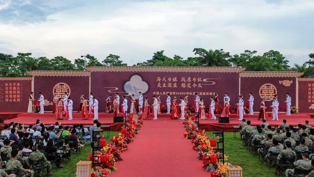 皇冠信用網正网
_恭喜皇冠信用網正网
,他们结婚了!