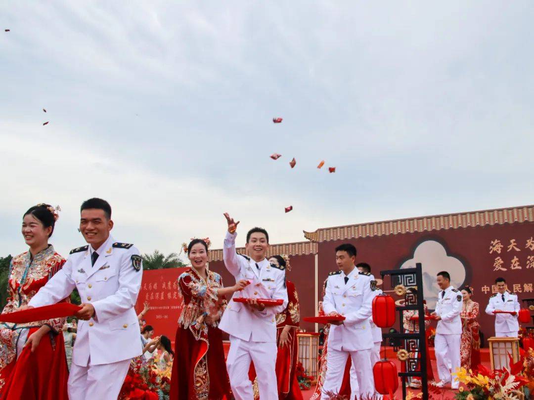 皇冠信用網正网
_恭喜皇冠信用網正网
,他们结婚了!