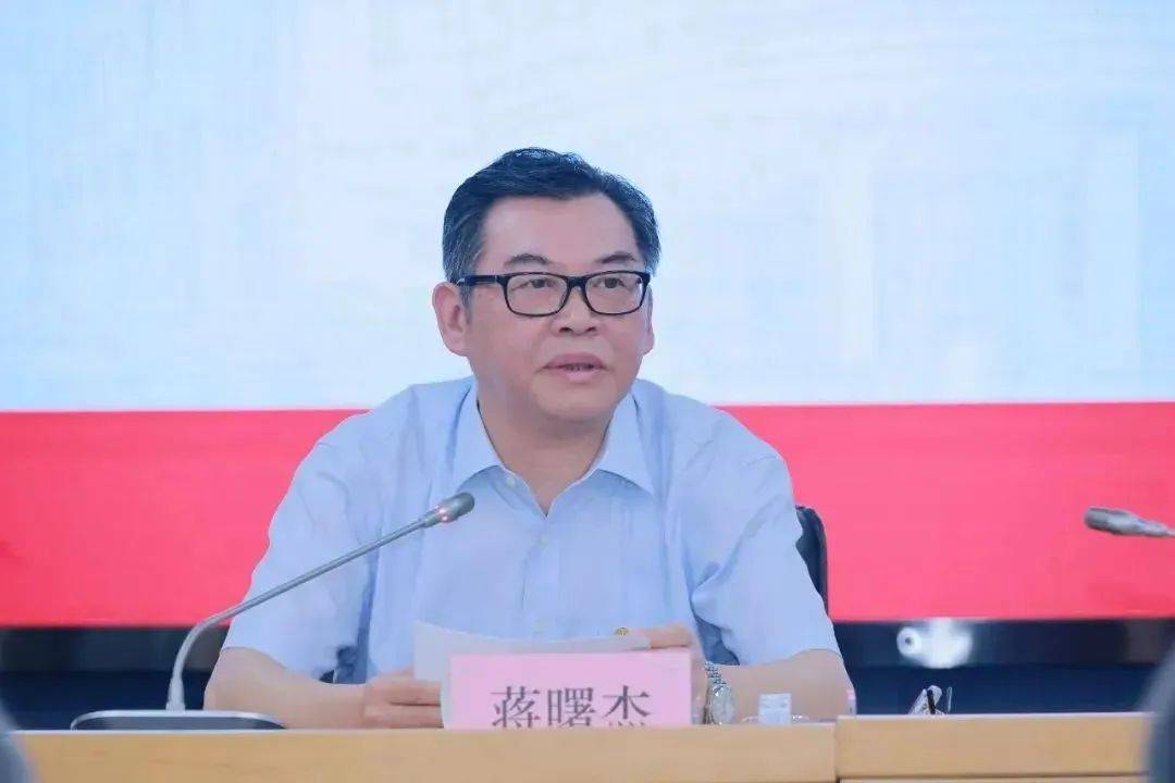 皇冠信用网最高占成
_上海通报:蒋曙杰被查