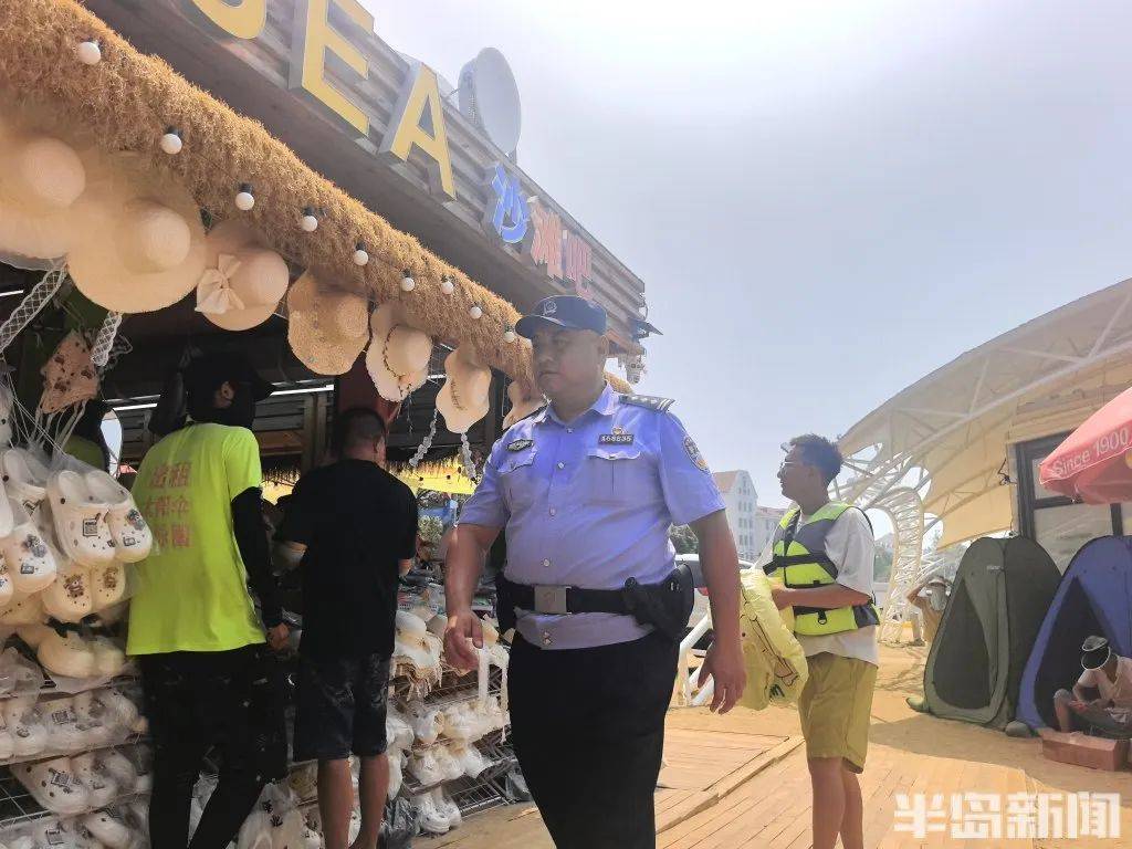 怎么开通皇冠信用網口
_70岁老人来青岛一浴游泳怎么开通皇冠信用網口
,上岸发现衣服和手机都不见了,民警找了两个多小时……