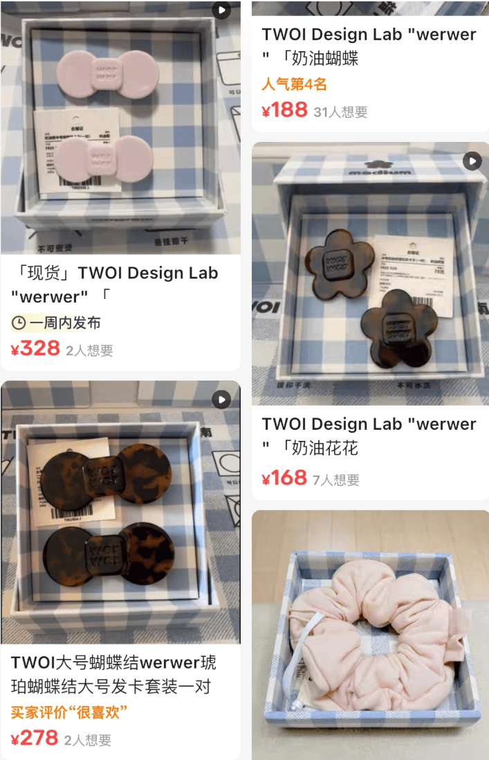 皇冠信用网登3代理_开业第一天就闭店!人多到崩溃皇冠信用网登3代理,排队超8小时,品牌道歉,补偿方案公布!